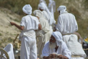 Mandaean Rituals (5)